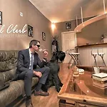 Best Private Rooms In The Center