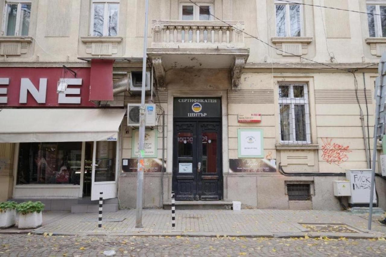 Private In The Center Ostello Sofia